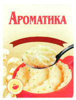  Aromatika. 