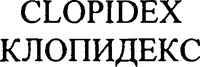 CLOPIDEX