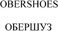 OBERSHOES