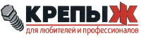 KREPYZH dlya lyubiteley i professionalov