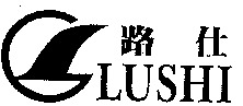 LUSHI