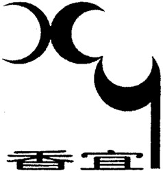 XIANG YI.