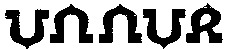unnur