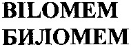 BILOMEM
