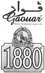 Gaouar Maîtres Torréfacteurs depuis 1880