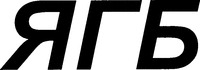 The words in Cyrillic characters whose transliteration is 