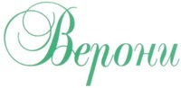  Veroni 