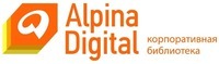 Alpina Digital