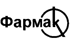 FARMAK
