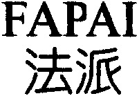FAPAI