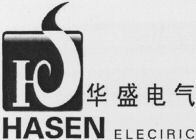 HASEN ELECIRIC