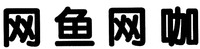 WANG YU WANG KA.