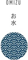 OMIZU