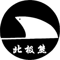 BEI JI XIONG.
