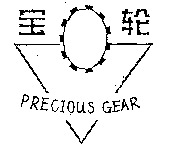 PRECIOUS GEAR