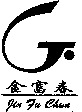 Jin Fu Chun