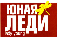 lady young