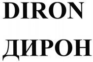 DIRON