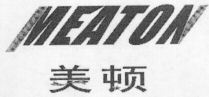 MEATON