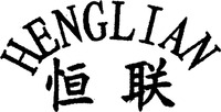 HENGLIAN