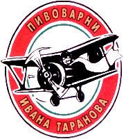 PIVOVARNI IVANA TARANOVA.