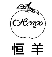 Hengyo