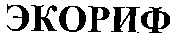 ECORIF.