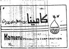 Kamena PRODUCTS CORPORATION