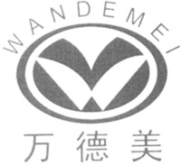 WANDEMEI