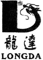 LONGDA