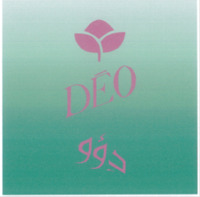 DÉO