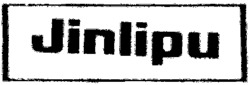 Jinlipu