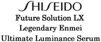 SHISEIDO Future Solution LX Legendary Enmei Ultimate Luminance Serum