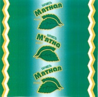 KARAMEL MIATNA ROSHEN