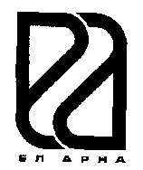 EL ARNA.