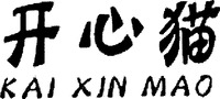 KAI XIN MAO