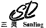 San ling
