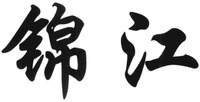  JIN JIANG 