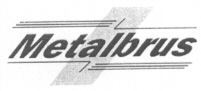 Metalbrus