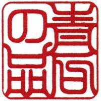 AOISHINOSHINA