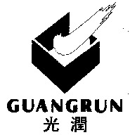 GUANGRUN