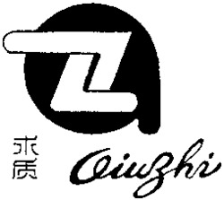 Oiuzhi