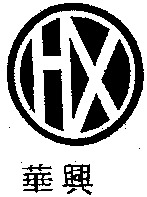 HX