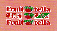 Fruit tella