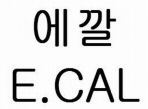 E.CAL