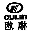 OULIN