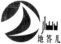 The three Chinese together has no meaning in English, the transliteration of 