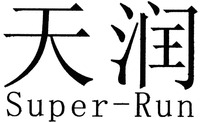 Super-Run