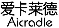 Aicradle