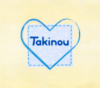 Takinou